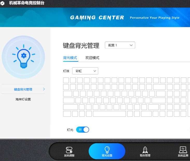 1620292939771990.png image.png