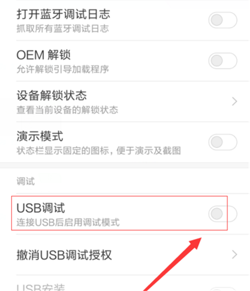 1620443178371751.png image.png