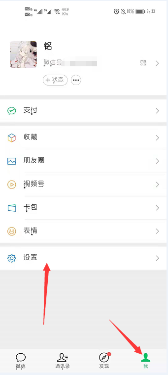 1620438903907970.png image.png