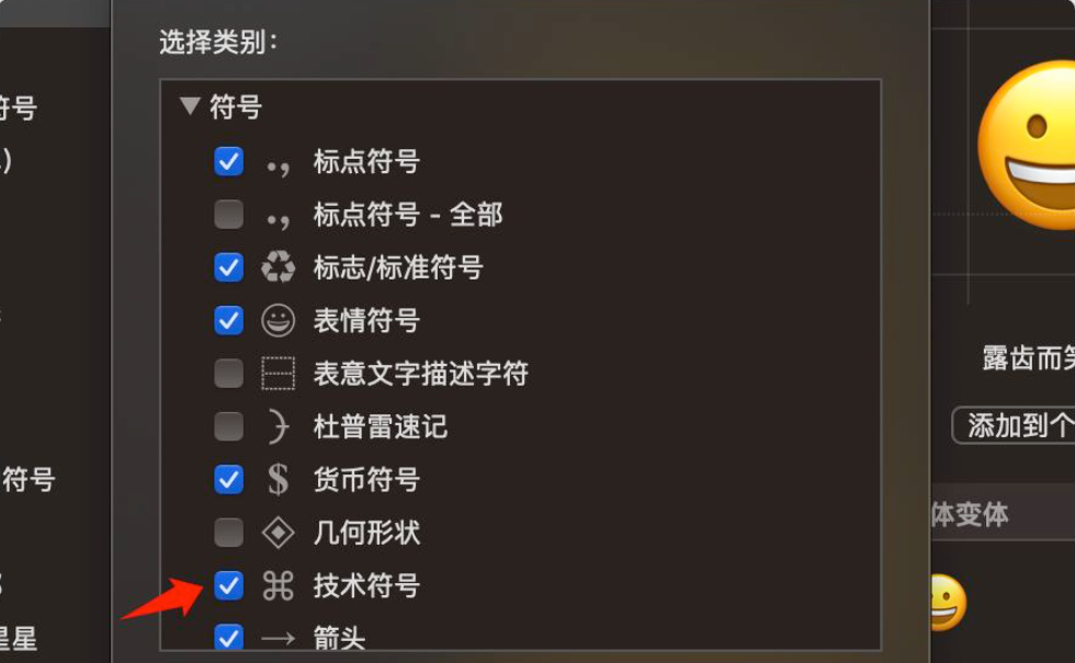 1620356753132228.png image.png