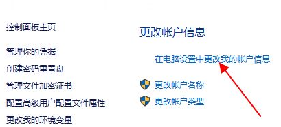 1620198996123397.png image.png