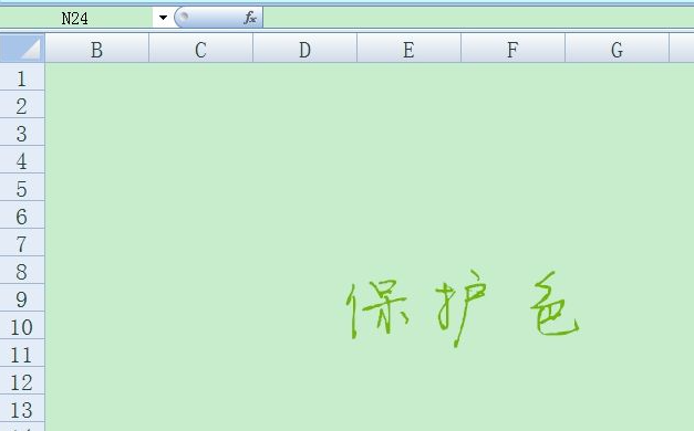 1620098480104524.png image.png