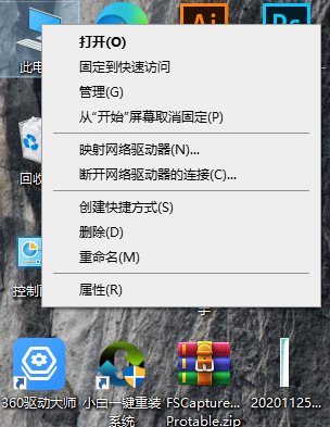 1620280668308279.png image.png