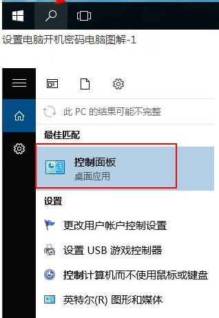 1620198925394257.png image.png