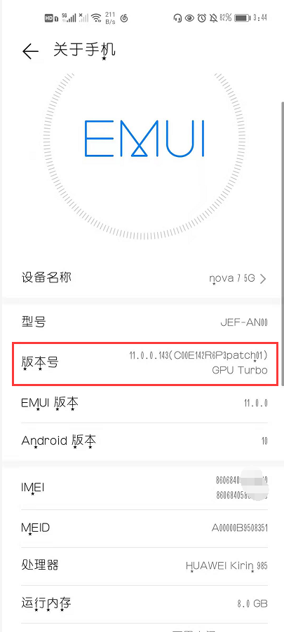 1618298871723407.png image.png