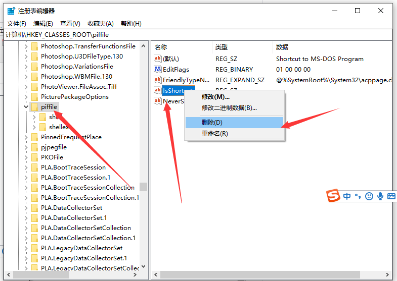 1620606944103736.png image.png