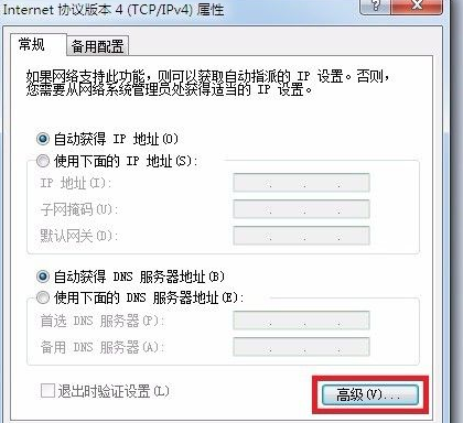 1622101063389652.png image.png