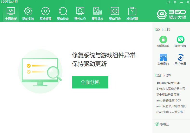 1621483047534239.png image.png