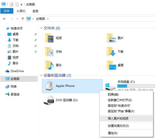 1619751980731540.png image.png