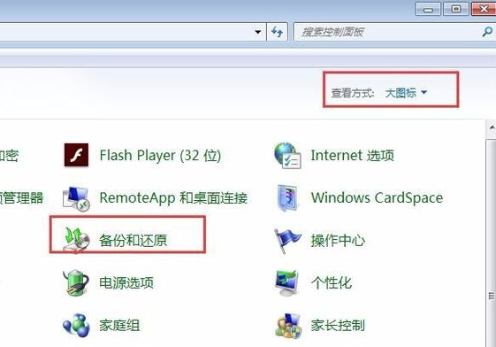 1620697299105647.png image.png