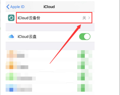 1623295026650769.png image.png