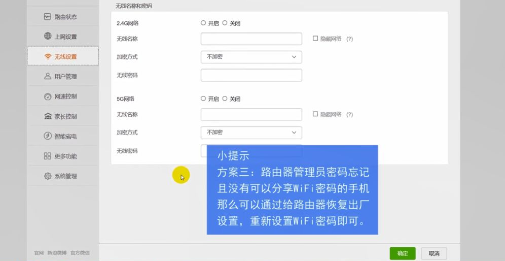 1623295657127214.png image.png