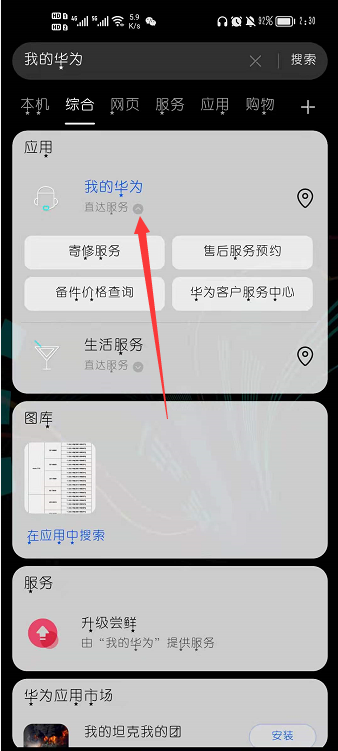 1624516651116198.png image.png