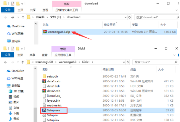 1623058370138579.png image.png