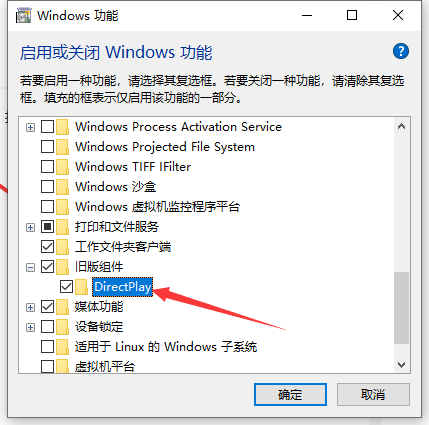 1624084233651329.png image.png