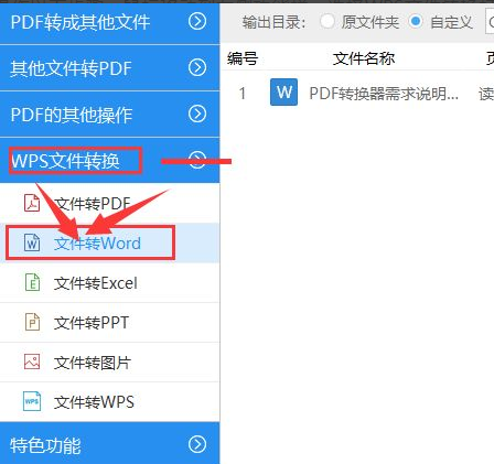 1623222653102376.png image.png