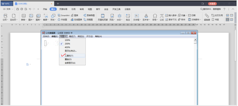 1624690488822466.png image.png