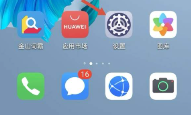 1624502594114791.png image.png