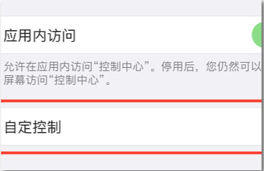 1623206921793506.png image.png