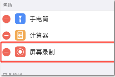 1623206931925914.png image.png