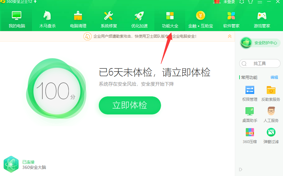 1622778913105402.png image.png