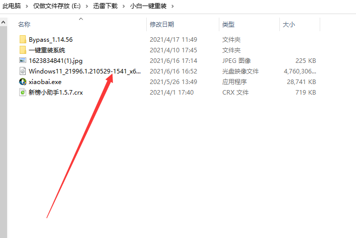 1624339873806071.png image.png