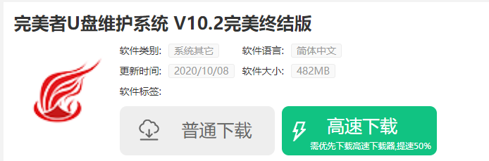 1624423745132081.png image.png