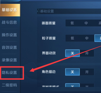 1615622430857020.png image.png