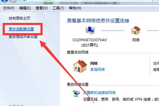 1616485182111990.png image.png