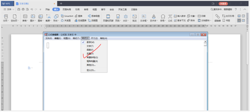 1624690506884819.png image.png