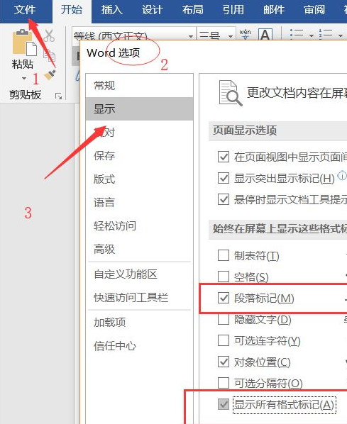 1622595544356217.png image.png