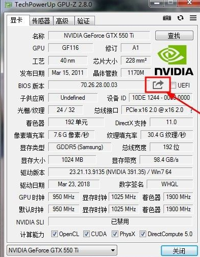 1623122011140515.png image.png