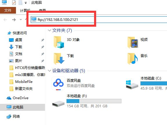 1618025127791913.png image.png