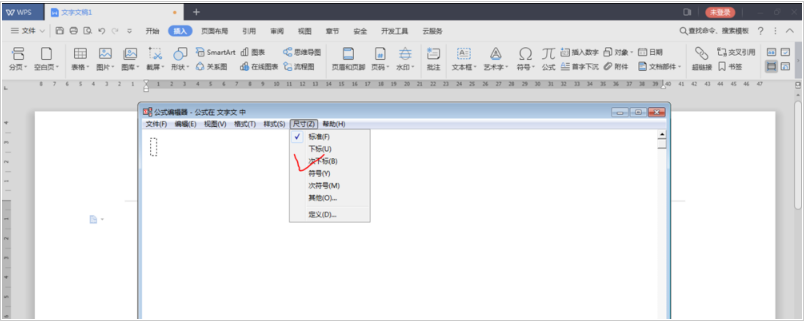 1624690513538585.png image.png