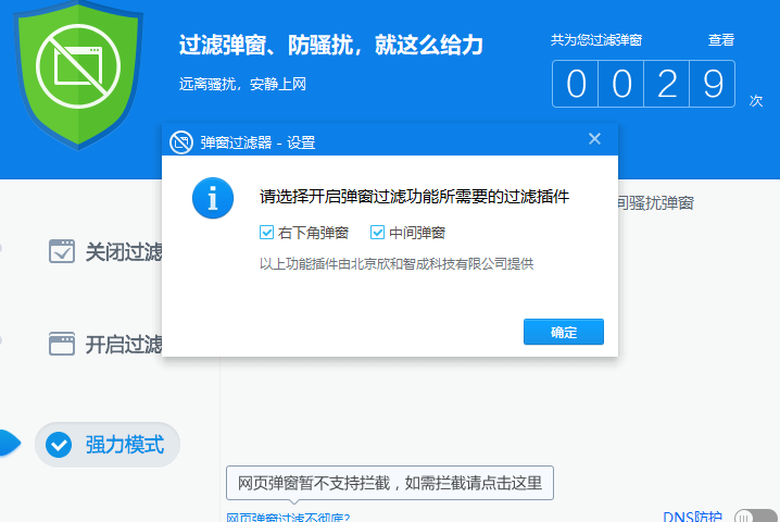 1622778957133161.png image.png