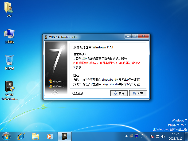 1618472696125652.png image.png