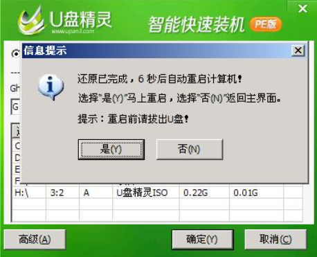 1624419094464786.png image.png