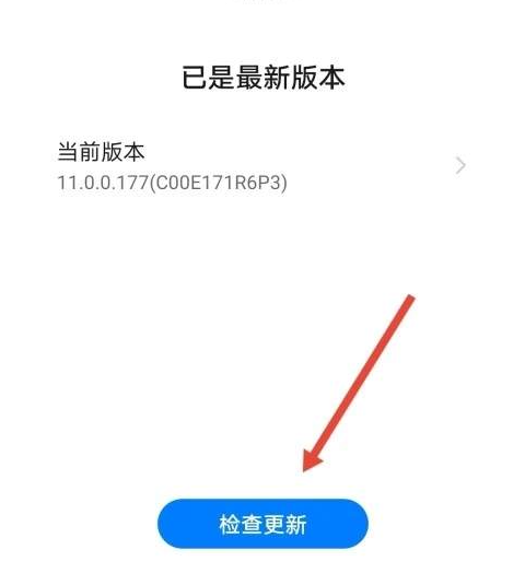 1624502633139242.png image.png