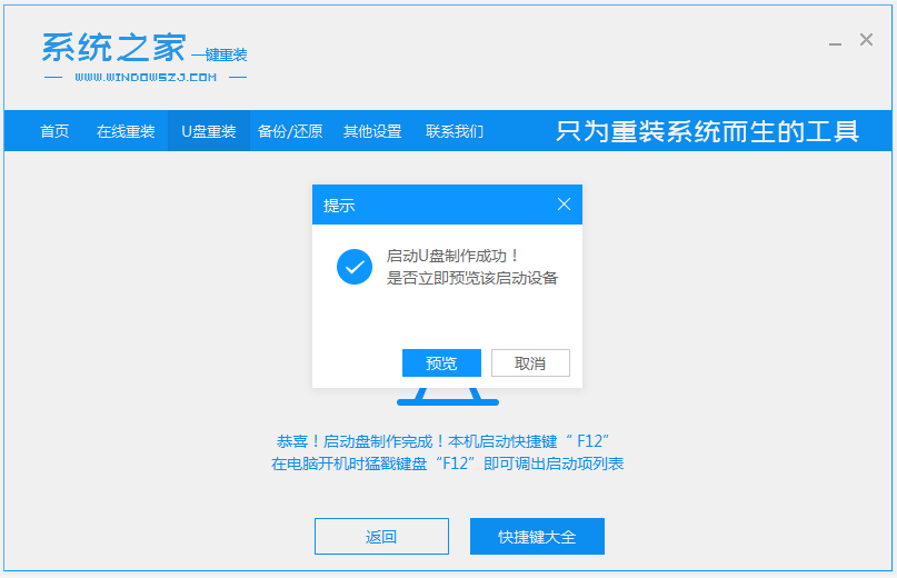 1623121843466163.png image.png