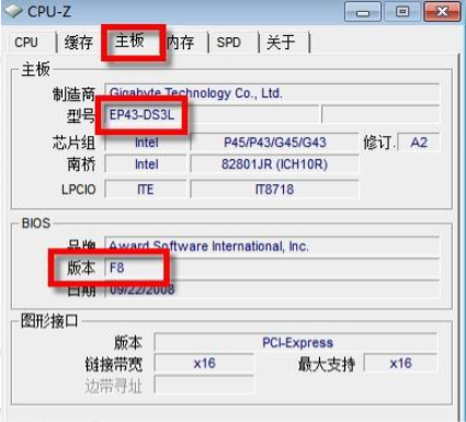 1623481785751550.png image.png