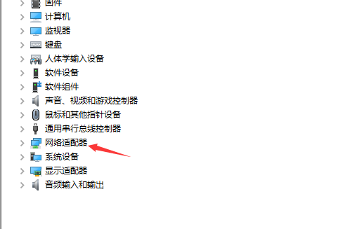 1623295816303417.png image.png