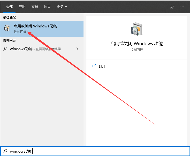 1624084224893124.png image.png