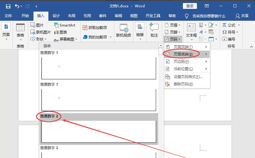 1623210142130782.png image.png