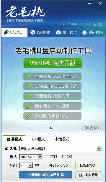 1622684537633255.png image.png