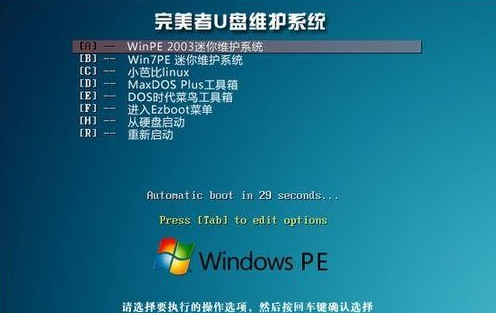 1624423760103521.png image.png