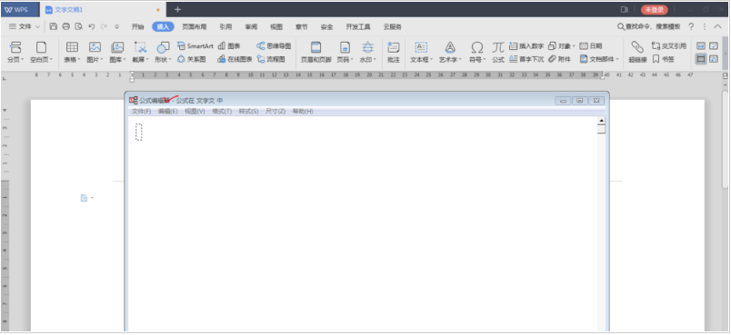 1624690457136548.png image.png