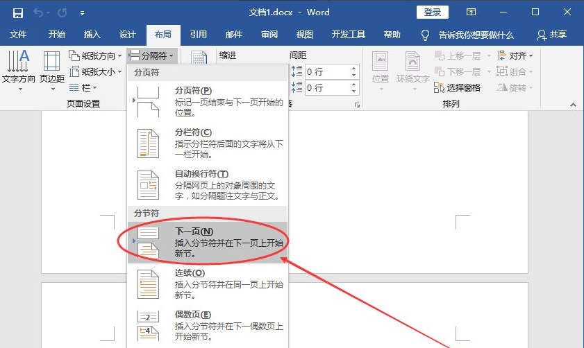 1623210164315293.png image.png