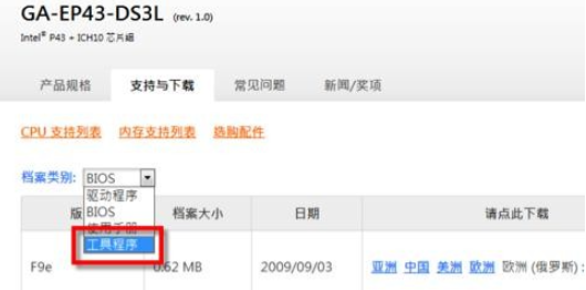 1623481860108156.png image.png