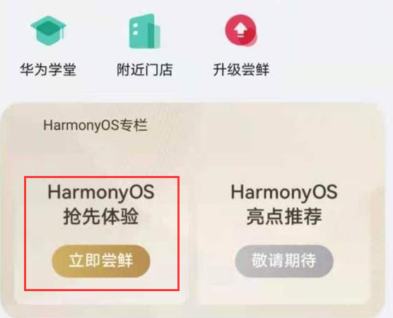 1624502767124198.png image.png