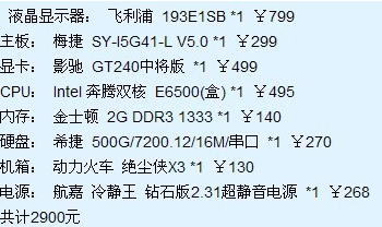 1622691010505365.png image.png